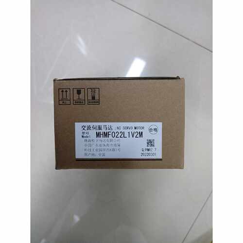 议价全新原装松下A6 MHMF022L1V2M 200带刹车电机 马达 质保包邮