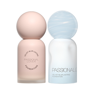 PL蹭不掉粉底液遮瑕持久不脱妆油皮持妆防水恋火海岛旗舰店正品女