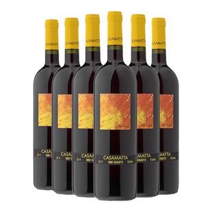 托斯卡纳红酒BibiGraetz缤缤格拉兹红葡萄酒特斯塔玛色彩神之水滴