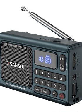 山水老人播放器收音机定时关机