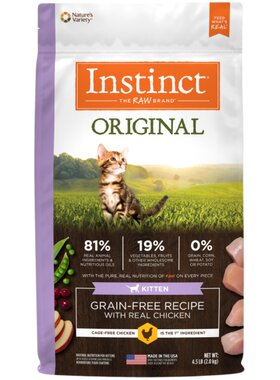 Instinct渴望法米娜幼猫粮试吃装