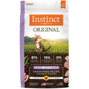 猫无忧 幼猫粮试吃分装渴望百利蓝挚珀萃法米娜爱肯拿冠能幼猫粮