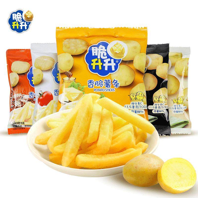 【K姐直播间】脆升升香脆薯条蜂蜜黄油20g*20包零食大礼包