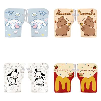 电动车手把套冬保暖挡风防水防寒