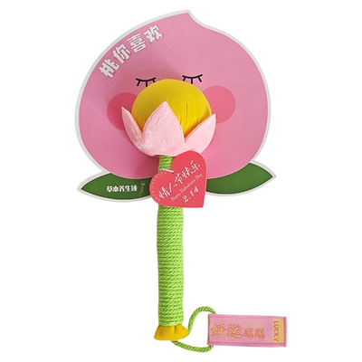 情人节礼品实用养生艾草锤伴手礼