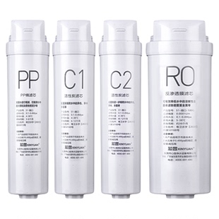 芯园通用S1净水器滤芯MRO1598A-400G/MRC304D-4/净水机TS500-01