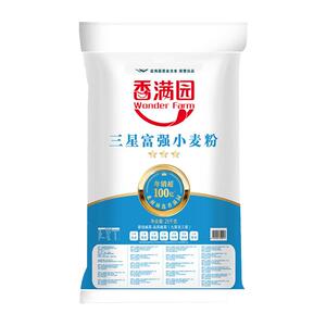 香满园三星富强小麦粉25KG家用商用大袋适合多种面食中筋面粉50斤