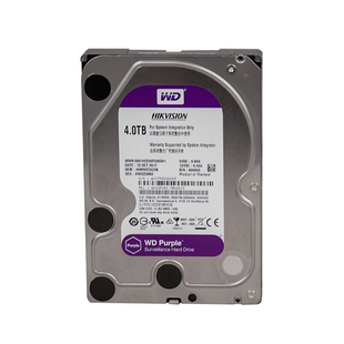 海康威视1T/2T/3T/4T/6T/8TB录像机专用硬盘3.5寸机械西数紫盘