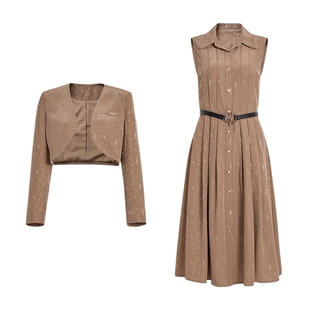 马天奴2025秋冬新款卡其色醋酸混纺翻领印花连衣裙子短外套女套装