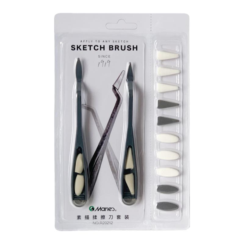 马利素描揉擦刀套装擦高光阴影速写美术生专用揉擦工具海绵檫笔纸擦笔檫全套修正涂抹绘图临摹图画呼吸棉