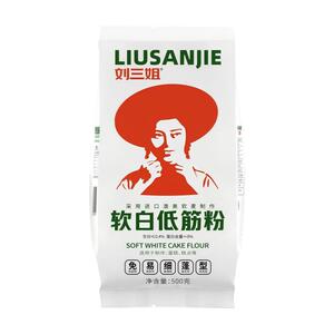 刘三姐低筋面粉烘焙家用蛋糕粉