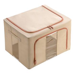 茶花收纳箱衣物收纳盒子衣服整理盒放在衣柜里布艺66升百纳箱柜子