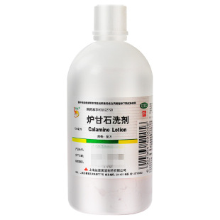 信龙炉甘石洗剂100ml儿童外用痱子湿疹瘙痒性皮肤病