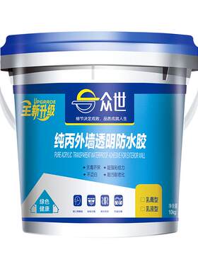 外墙透明防水胶瓷砖裂缝补漏材料