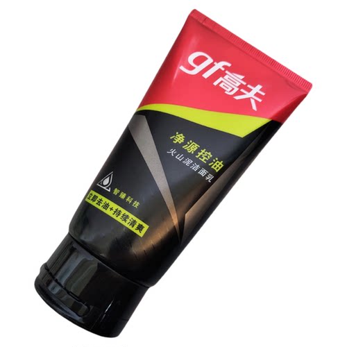 特价清仓高夫男士净源控油平衡火山泥洁面乳80g洗面奶学生深层
