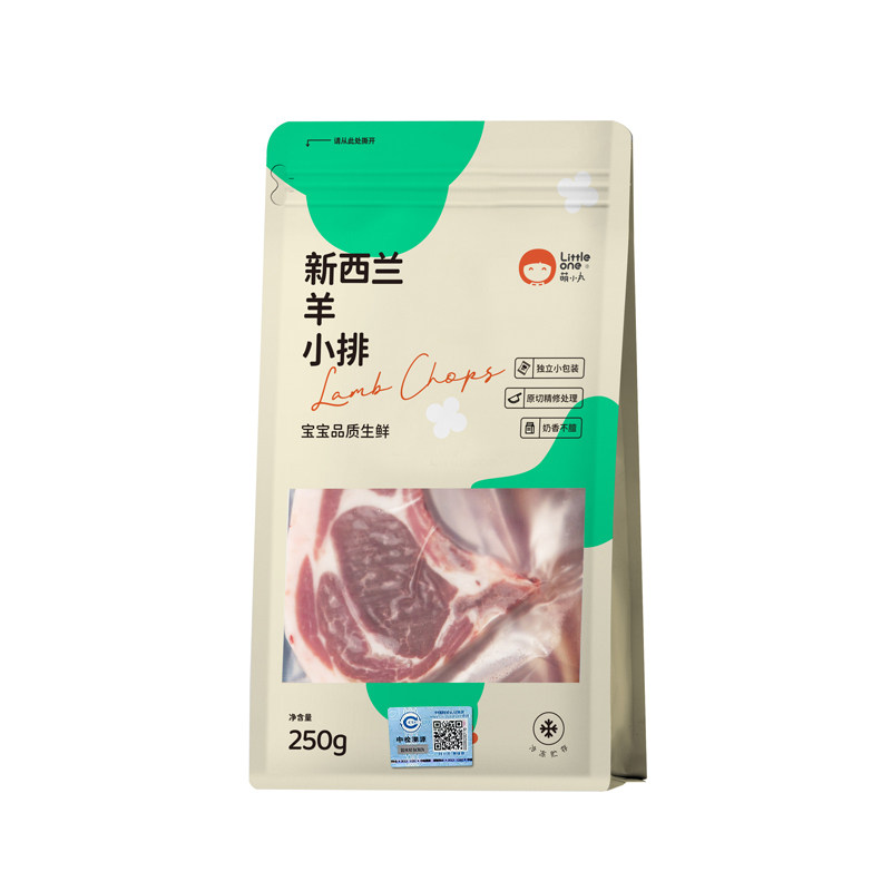 萌小丸新鲜冷冻新西兰进口羊小排