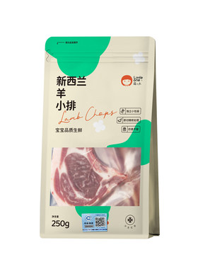萌小丸新鲜冷冻新西兰进口羊小排
