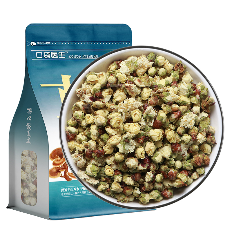 口袋医生_绿萼梅正品中药材官方旗舰店500g 白梅花绿鄂梅干花泡茶
