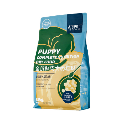 强生宠儿离乳期幼犬狗粮牛肉奶糕