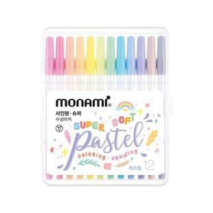 韩国Monami慕那美Sign Pen Super Pastel水性笔水彩笔勾线笔填色笔学生手账练字涂色12色套装04045