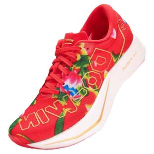 多威新款跑吧三四东北大花全掌碳板高底超弹舒适柔软中长跑运动鞋