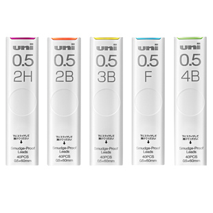 日本uni三菱铅笔自动铅芯UL-S防蹭脏铅芯HB/2b/2H/4B替芯不易断2比铅笔芯0.3/0.5/0.7/0.9/0.5mm学生用