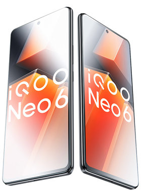 闪魔适用iQOO抗指纹全屏磨砂膜