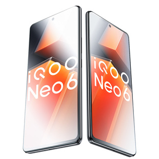 闪魔适用vivo iQOOX100S钢化膜iQOO12/11磨砂膜全屏iQOO11S手机膜电竞Neo8/8pro竞速版Neo7SE抗指纹贴膜高清