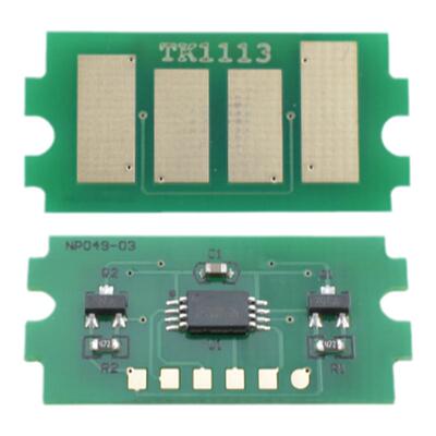 适用40354040计数芯片鑫天印