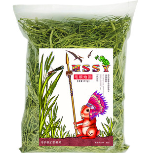 惠蒙小宠26年晒干提摩西草干草西安磨牙兔粮兔草提摩西草龙猫牧草