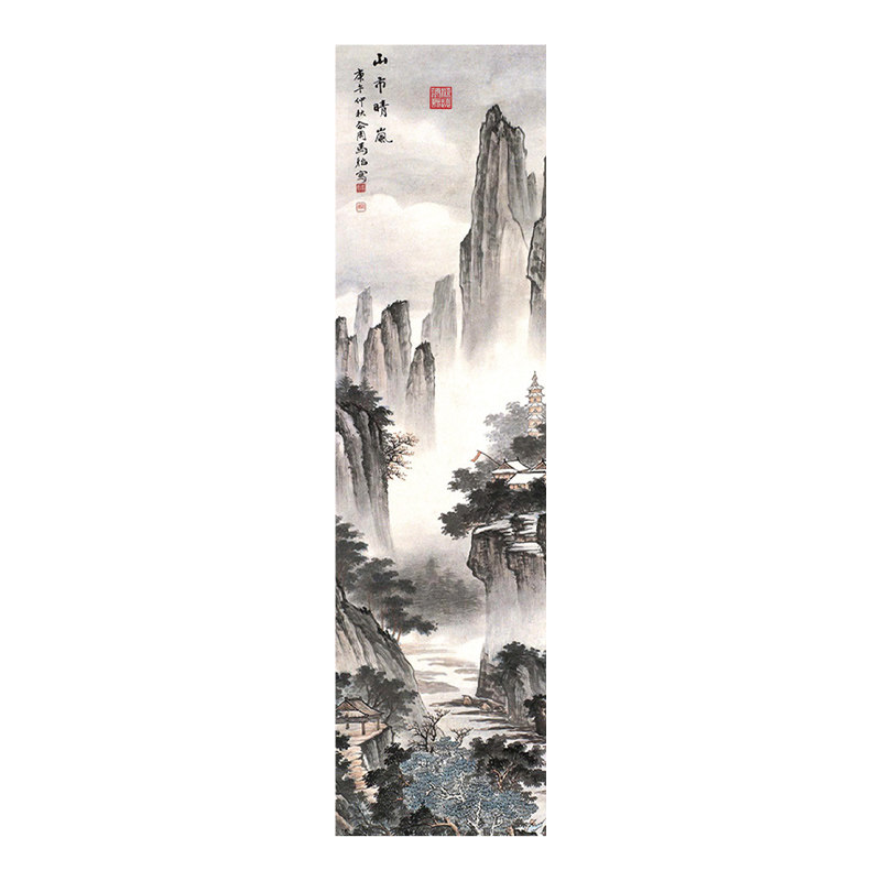 国风书签古风水墨山水画标注卡片