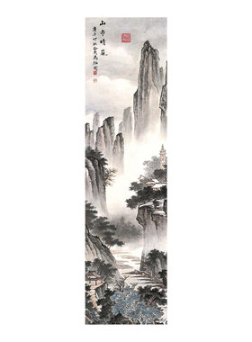 国风书签古风水墨山水画标注卡片