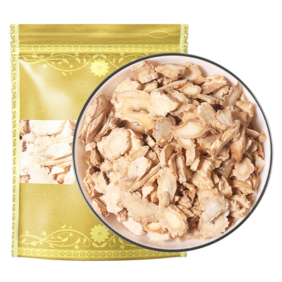 桔梗中药材500g克纯野货0添加