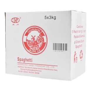 康力牌意大利粉意大利面3kg直形面西餐商用意面4#直面意大利粉