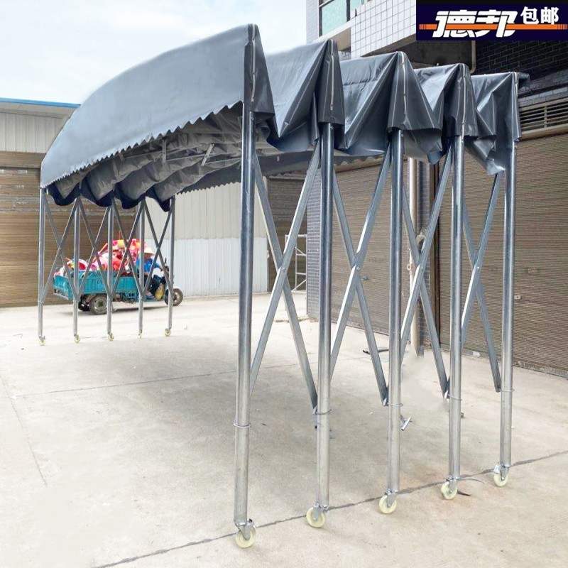 推拉雨棚大型仓库移活动帐篷户外防雨排档电动停车雨蓬伸缩遮阳棚