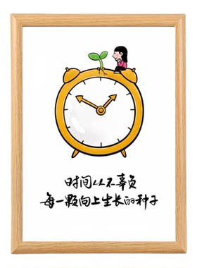 读书的意义励志语录摆台相框