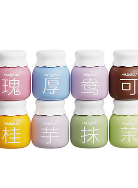 MikooLab奶茶牛乳茶冲饮