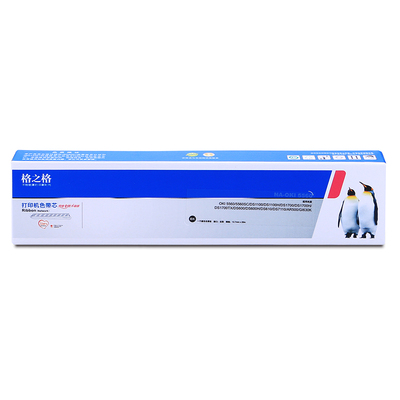适用DS3001920620580色带芯