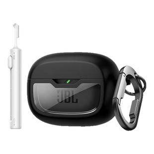 牧行者适用JBL WAVE BEAM2耳机保护壳BEAM磁吸锁扣简约高级半透软WAVE 200TWS防摔保护套新款附赠挂钩清洁笔