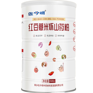 佐今明即食燕麦红豆薏米怀山药粉五谷即食杂粮粥营养代餐粉罐装