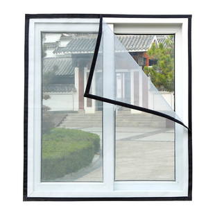 定制家用防蚊纱窗网自装魔术贴纱窗纱网自粘式窗户简易隐形沙窗帘