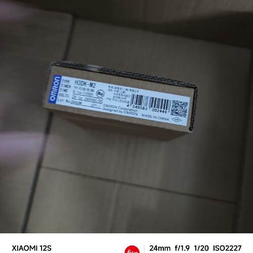 询价H3DK-M2
