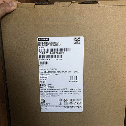 议价6SL3210-1KE21-7UP1全新西门子G120C变频器7.5KW/1KE21-7UP1