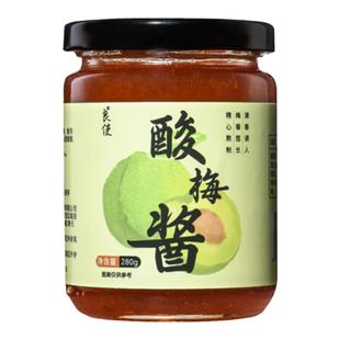 酸梅酱正宗广式特产烧鹅酱冰梅子酱烤鸭叉烧青梅酱烤乳鸽蘸调料