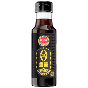 凤球唛正宗鱼露调料0添加官方旗舰店泰国潮汕味露福建虾油调味汁