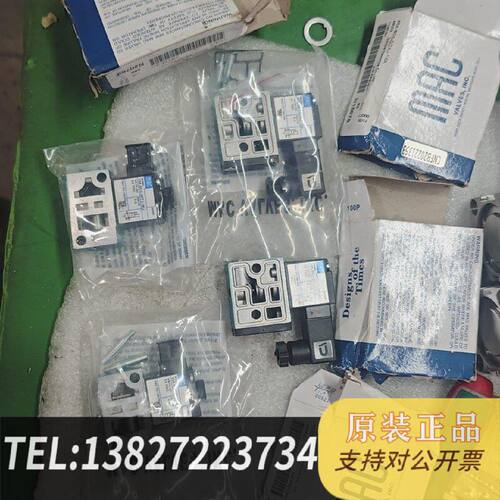 原装正品MAC电磁阀45ASA1DDAJ1KJ和现货议价