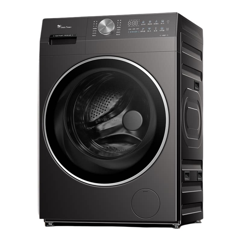 小天鹅热泵洗烘一体12KG水魔方全自动家用变频滚筒洗衣机K200