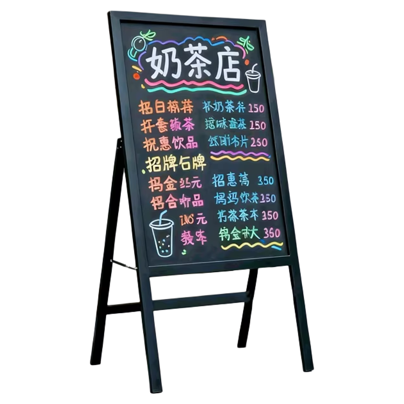 荧光板发光写字板黑板广告牌展示