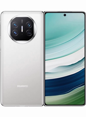 Huawei/华为 Mate X5鸿蒙新商务北斗灵犀通讯旗舰折叠屏激活手机