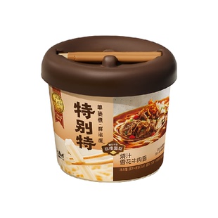 康师傅特别特0油炸面饼组合桶装泡面速食方便面单篓水煮工艺